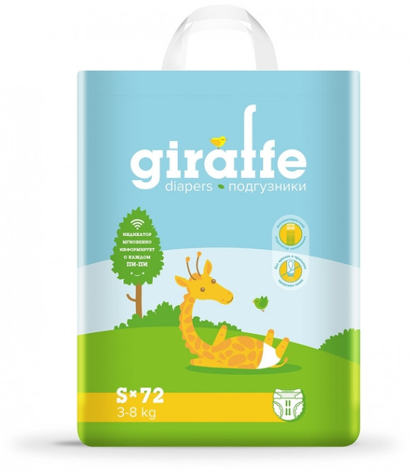 Подгузники Lovular Giraffe - S 3-7кг, 72 шт/уп