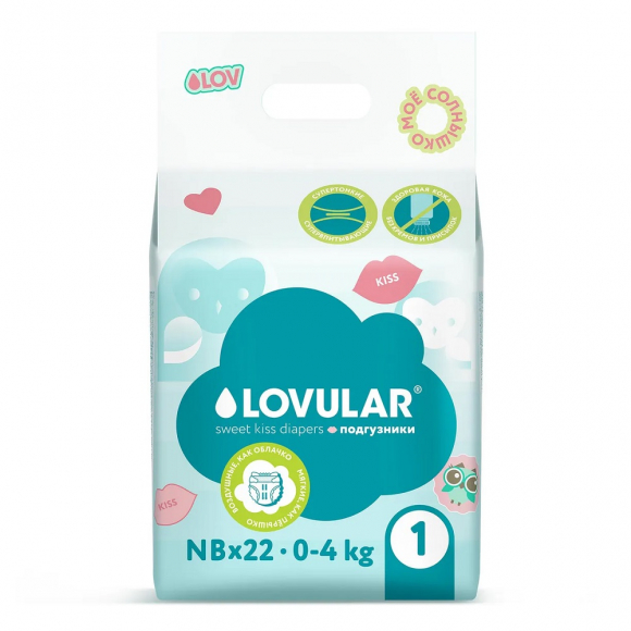 Подгузники LOVULAR SWEET KISS LOVULAR - NB, 0-4кг., 22 шт/уп