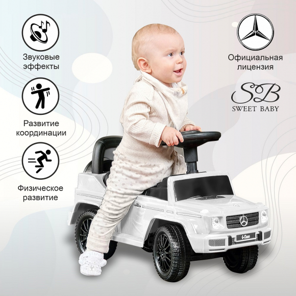 Каталка Sweet Baby Mercedes-Benz GD350 - White