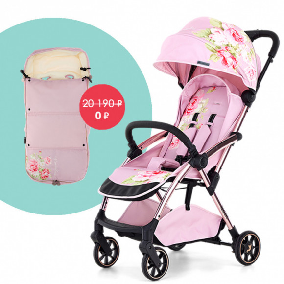 Прогулочная коляска Leclerc Baby by Monnalisa - Antique pink + конверт в подарок