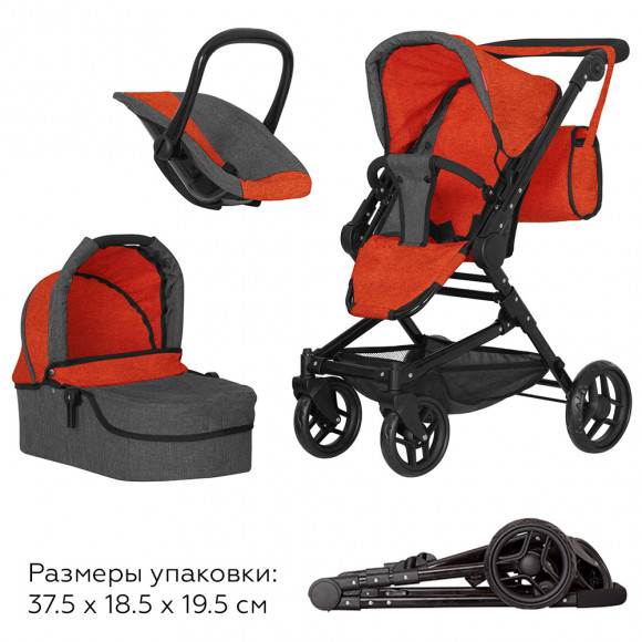 Коляски для кукол Carrello Magia 3 в 1 - RED