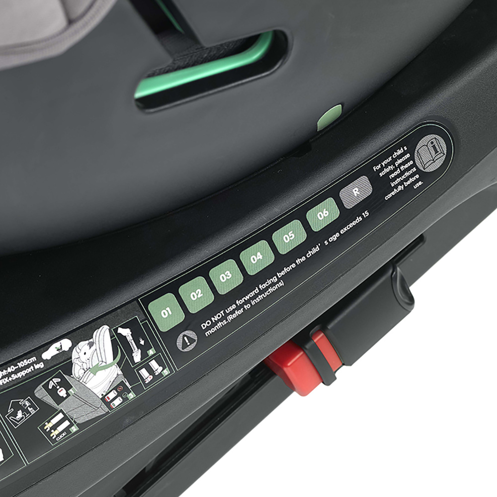 Автокресло BE COOl SATURN I-Size Be Antracita cbdwtzq73u85g7dg163i1wni1k2qjox0