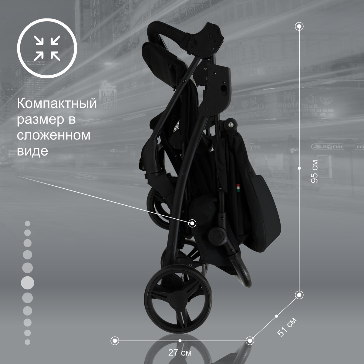 Прогулочная коляска Sweet Baby Rapido Black f3b71g9l5miclpm386otjujebluc4f2j