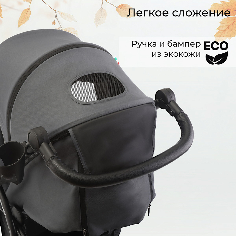 Прогулочная коляска Sweet Baby Carisma Grey7