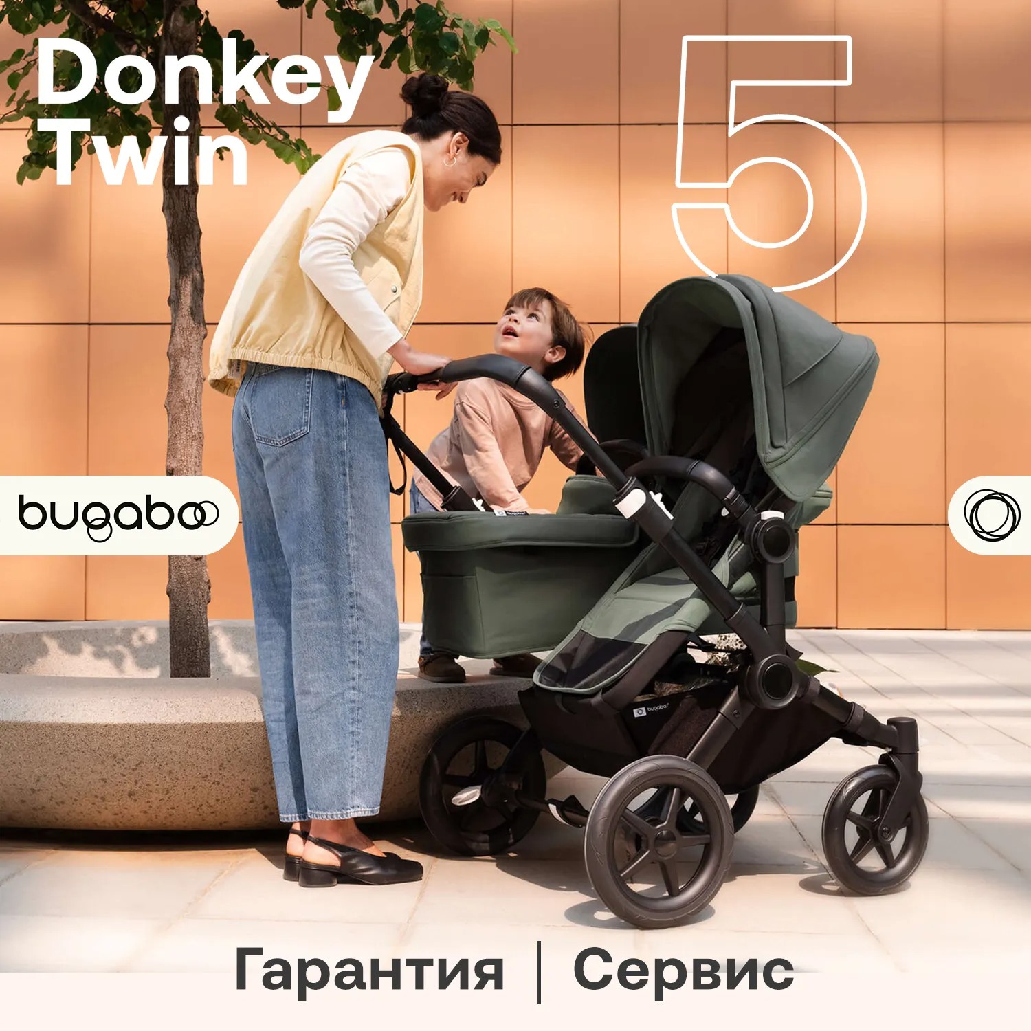 -20
