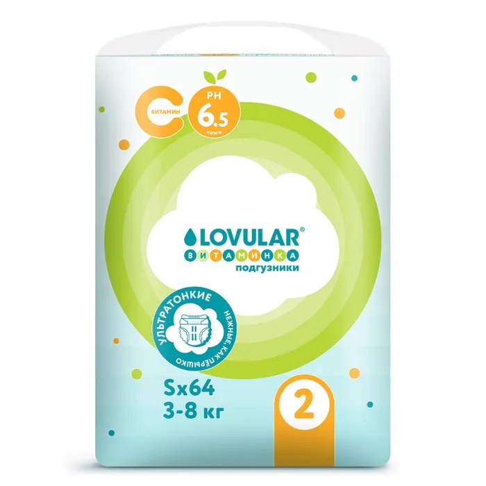 Подгузники Lovular ВИТАМИНКА S 3-8 кг, 64 шт/уп 108134017-podguzniki-lovular-vitaminka-s-3-8-kg-64-shtup