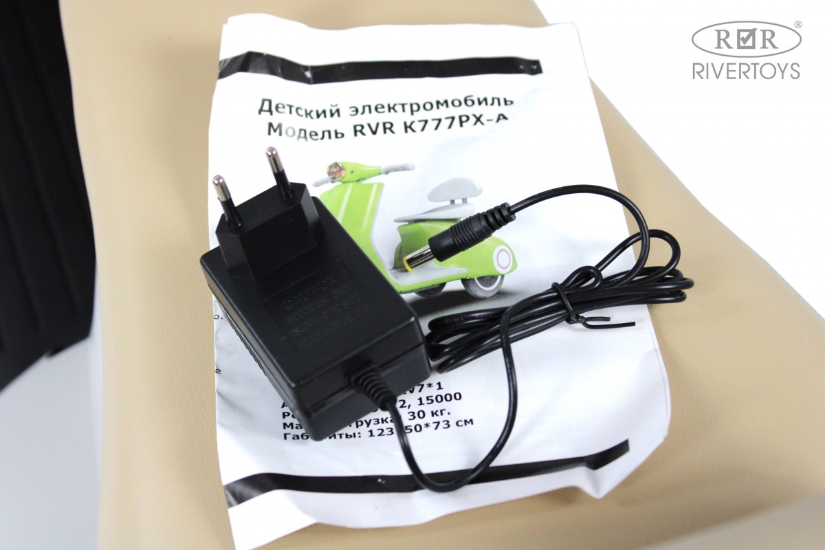 Детский электроскутер RiverToys K777PX-A серый huj2uufdz3fg18mz7b9rpv5xso7wjnku