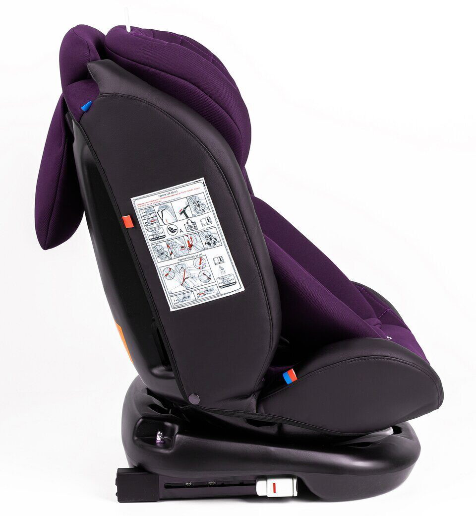 Автокресло Amarobaby Brilliant Isofix Фиолетовый q16lc1gtd83xc49vz7zxipsjvhxne36s