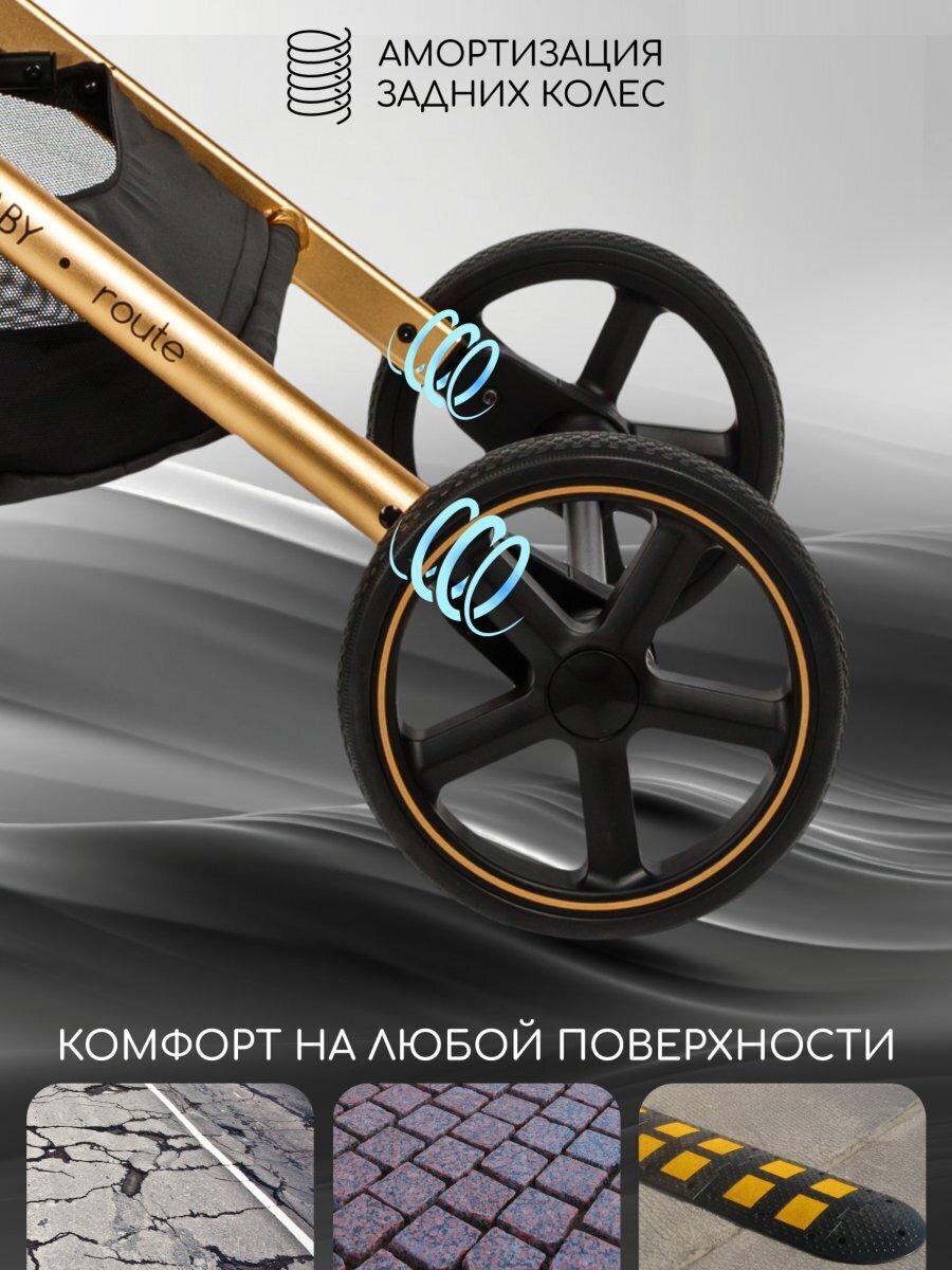 - 13