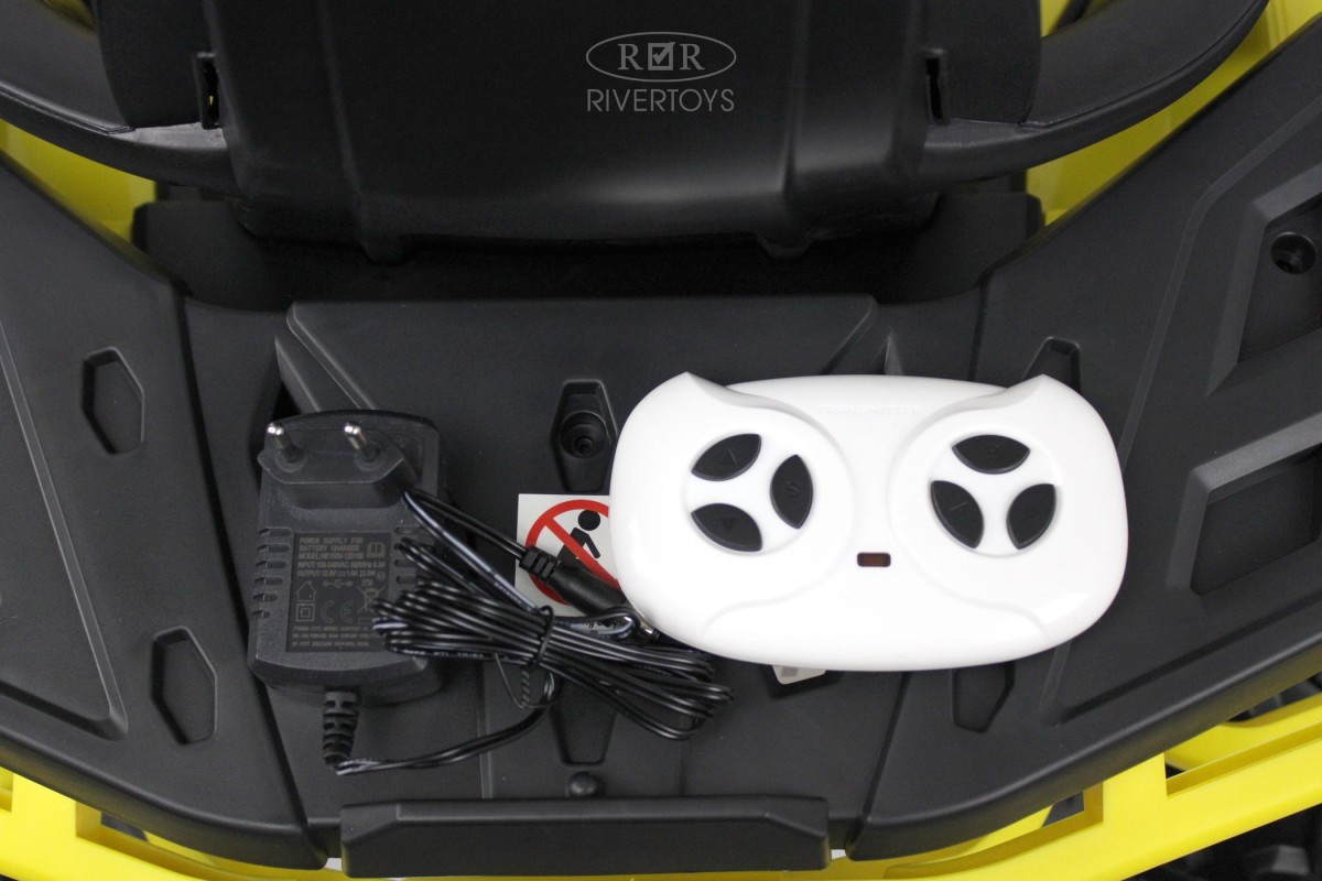 Детский электроквадроцикл RiverToys H999HH жёлтый 8bweyu9y39q7dgifzc5c0k30he0qgu0g