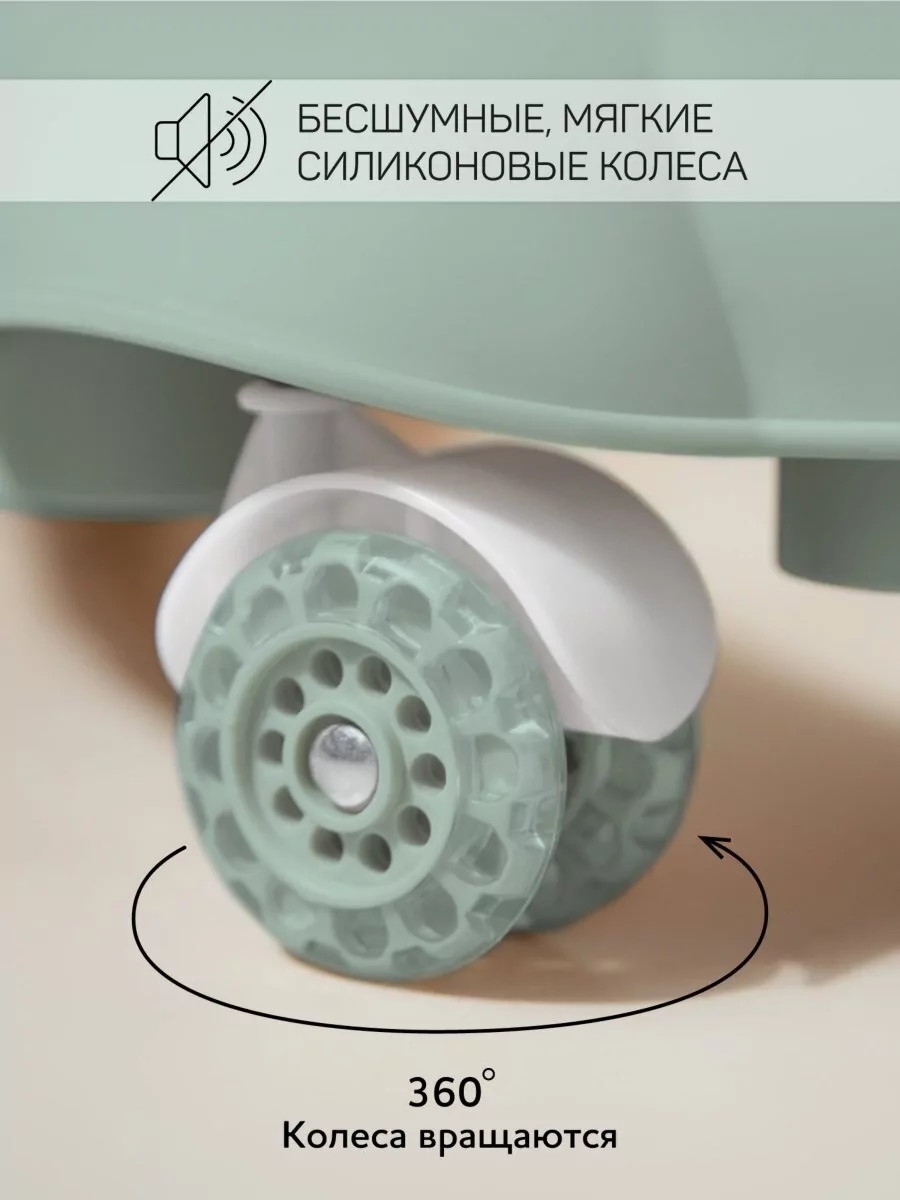 Ходунки AmarobabyHappy Steps зеленый 8ulnge0iwxtmt5lr4cxiaos7izq7z2ht