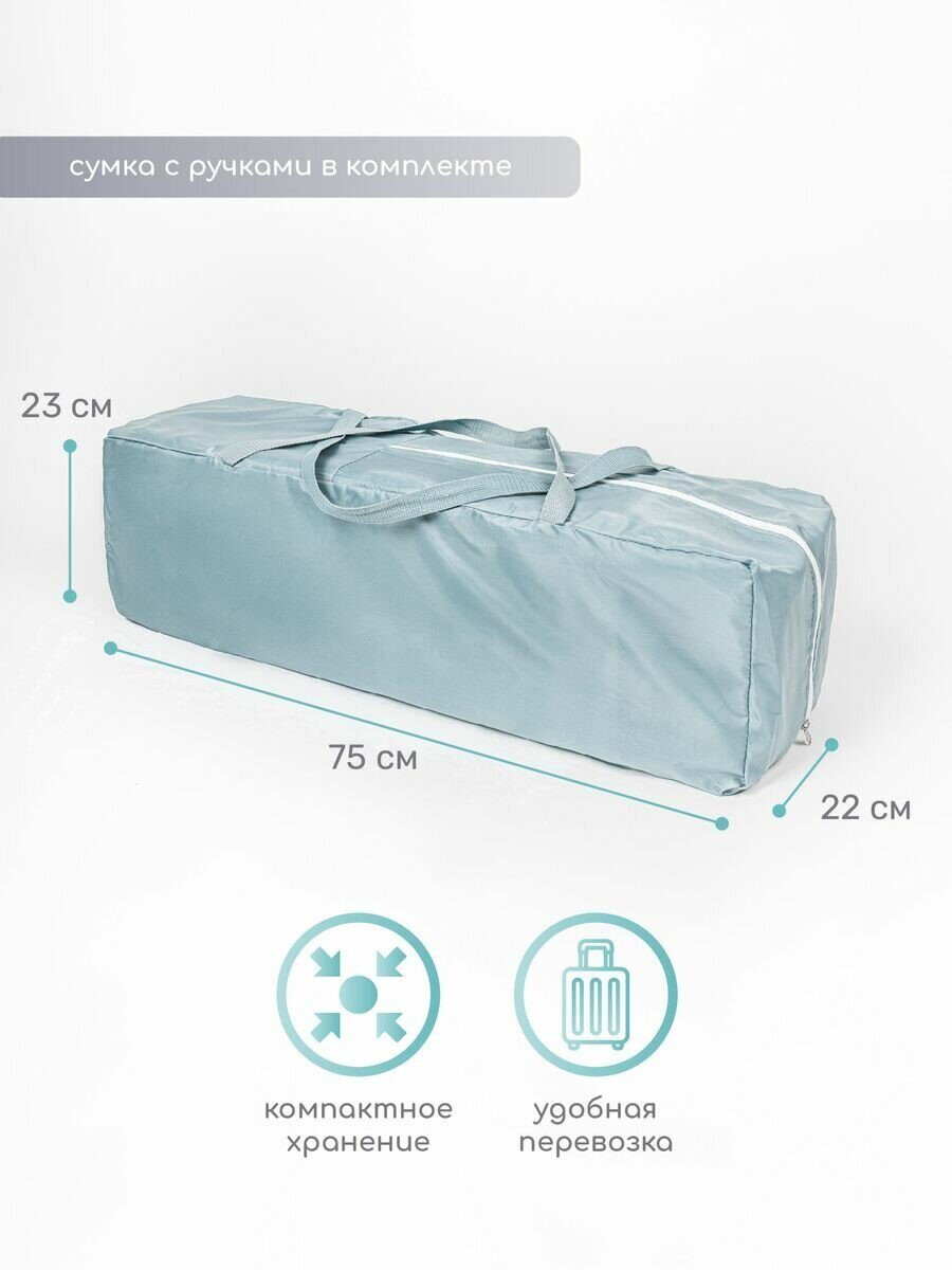 Манеж-кровать Amarobaby HAPPY PLACE Forest ho45a27rk0aa3minbw14xnq9i3j03e2r