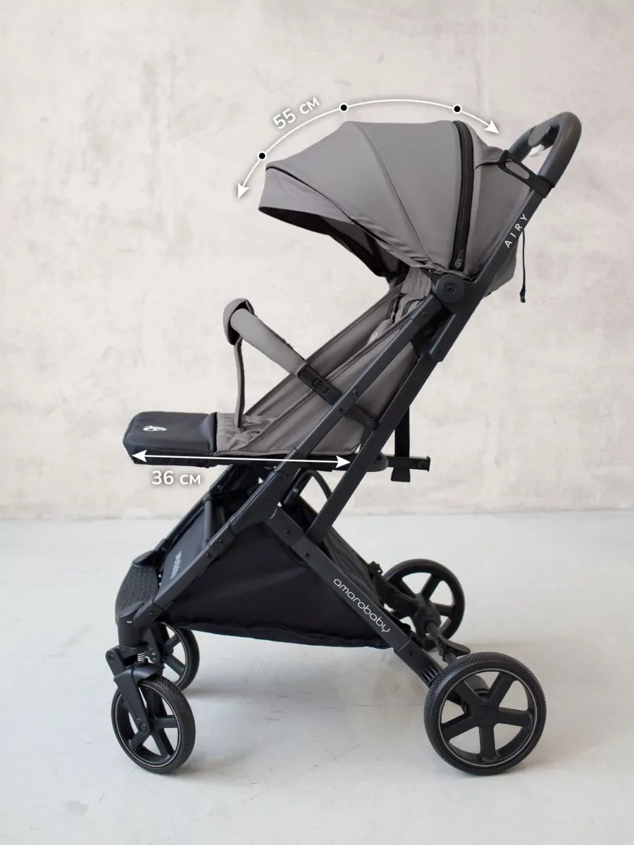 Прогулочная коляска Amarobaby Airy Серый c8jmxlsttzysk6zktvob94qwb0xf5p32