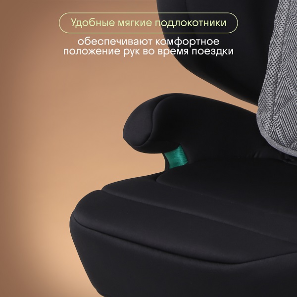 KIDZI_INTRO-i_SIZE_KDZ07GR_seroe_Kvadrat_10