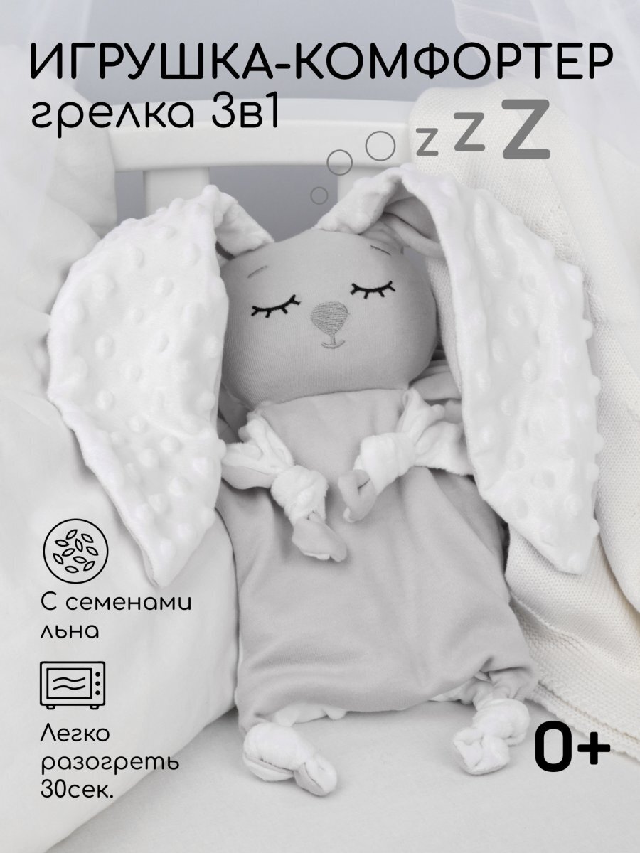 -02