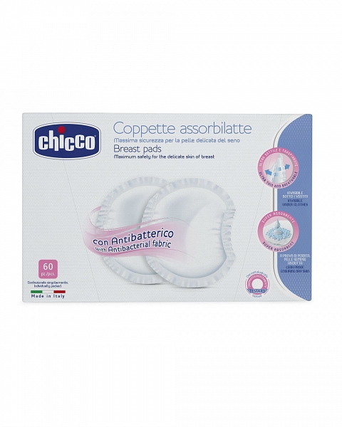 Прокладки для груди Chicco 60 шт. 8647c739029456496d033acf5210c0db