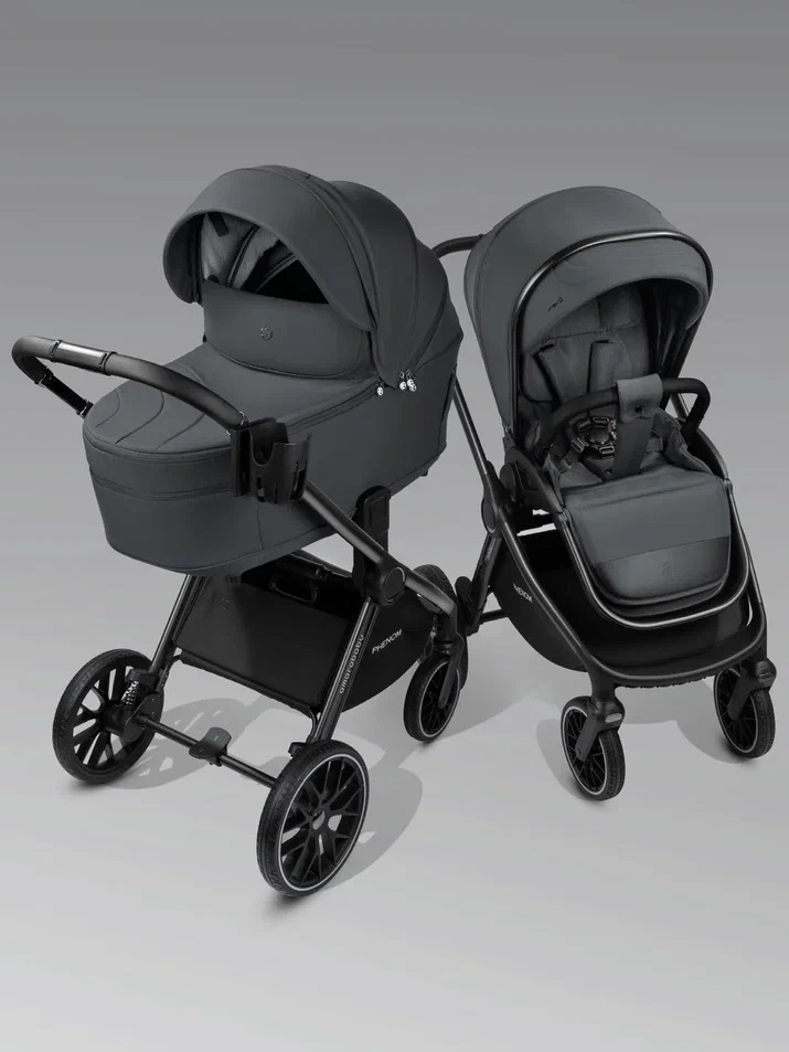 Коляска  2 в 1 с термолюлькой Amarobaby Phenom (Графит)