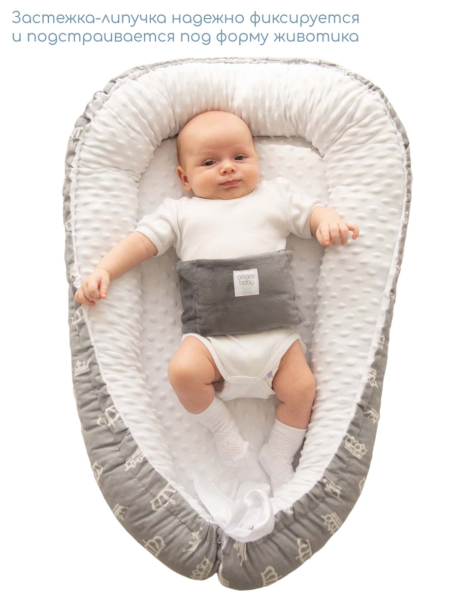 Пояс-грелка AmaroBaby Warm Hugs серый aga7phc3zi014ok46t9yvyfslt8hison