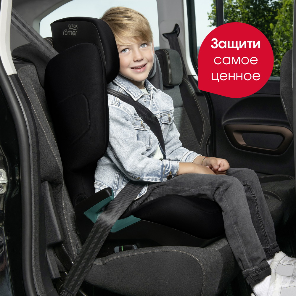 Автокресло Britax Römer Discovery Plus 2 Space Black 20ji7h44xlqb9hhq7i48ypr1oj486pv9