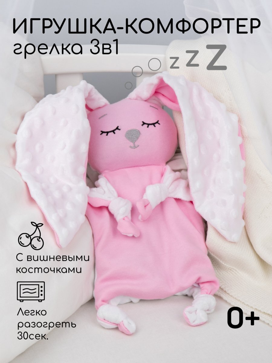 -02