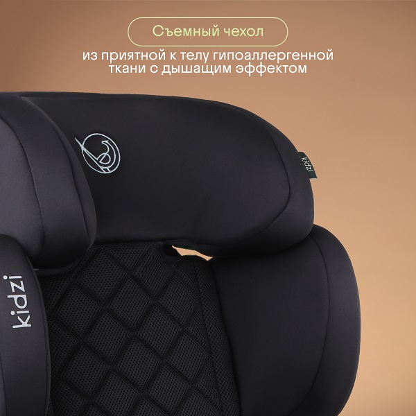 KIDZI_INTRO-i_SIZE_KDZ07B_chernoe_Kvadrat_11
