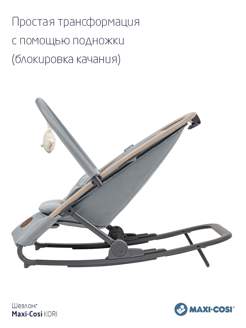 UT000083236_15