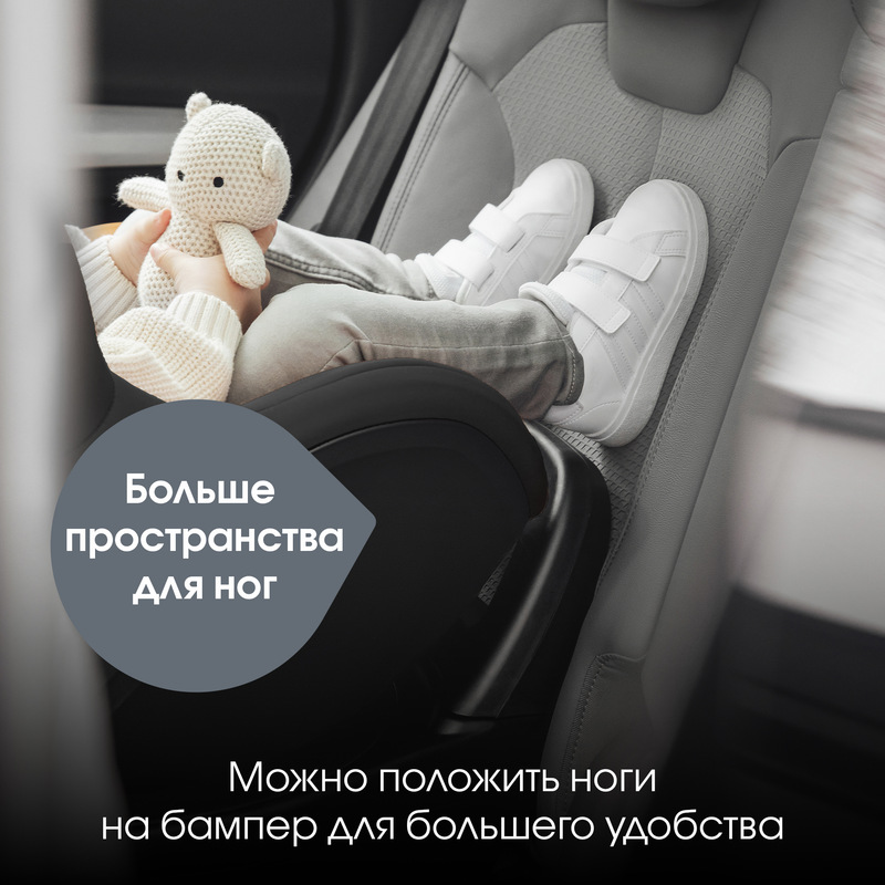 7Britax-Romer-DUALFIX-5Z_-Deep-Black_OZON_08