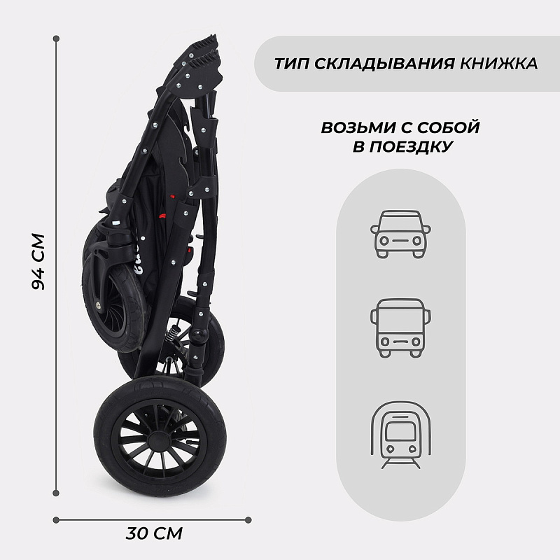 Детская коляска Rant Siena New 2 в 1 06 бежевый19
