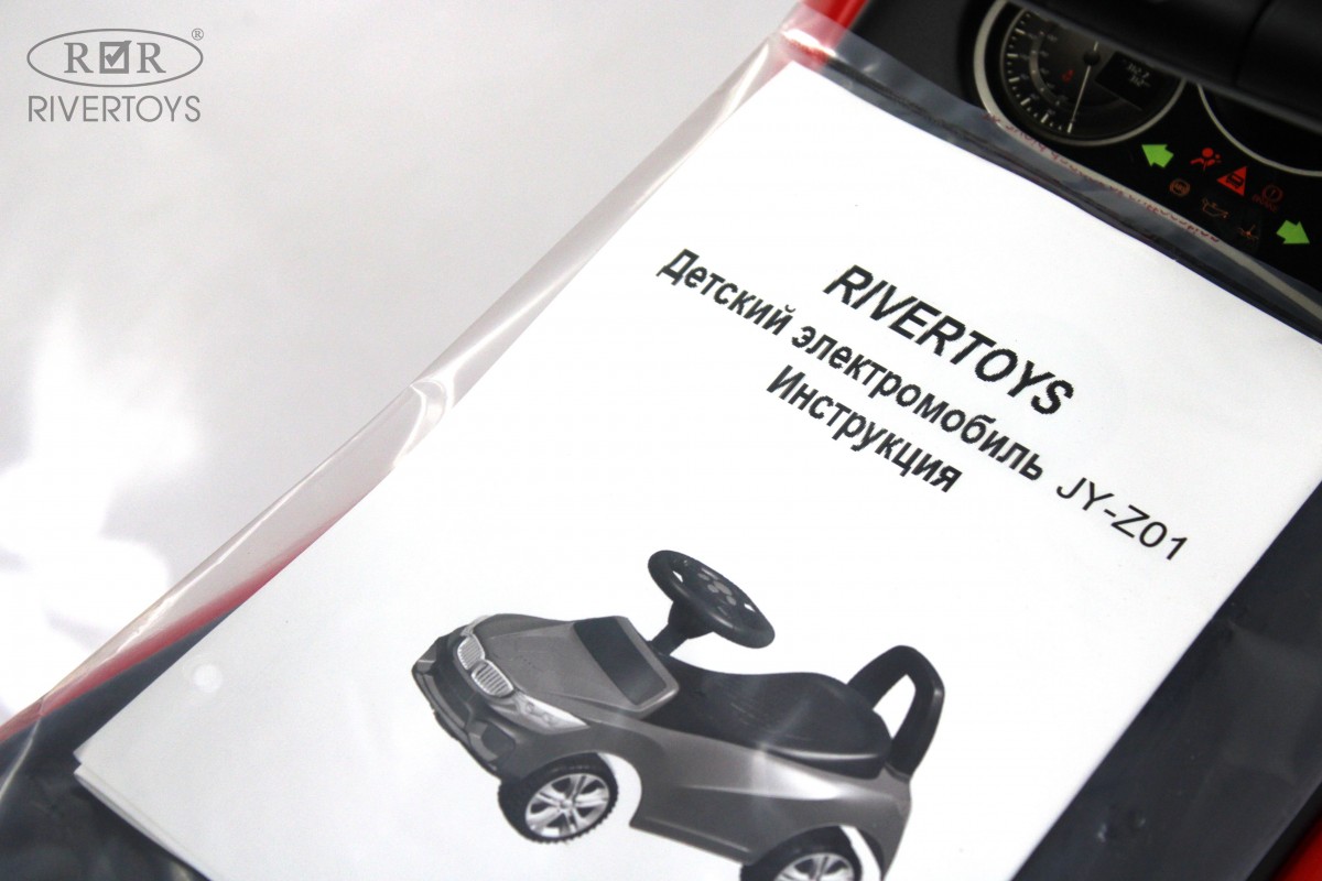 Детская каталка RiverToys Mercedes JY-Z01C черный kz263rxunk0cjr7d2ot0w0ifxrspfis0