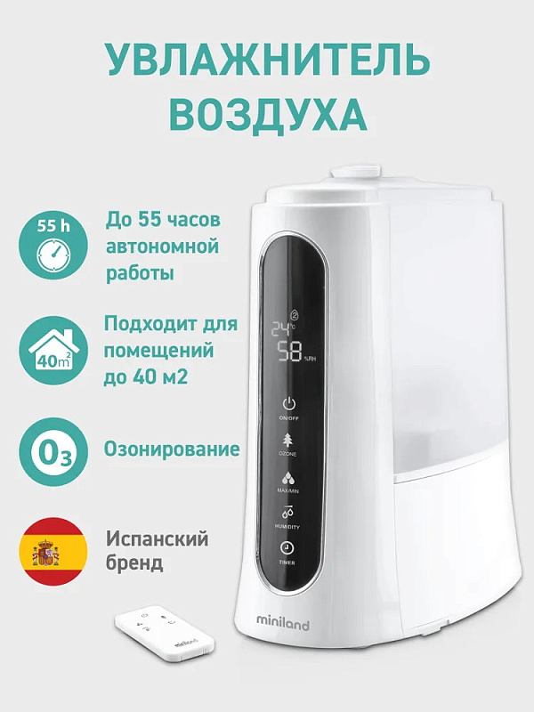 -13