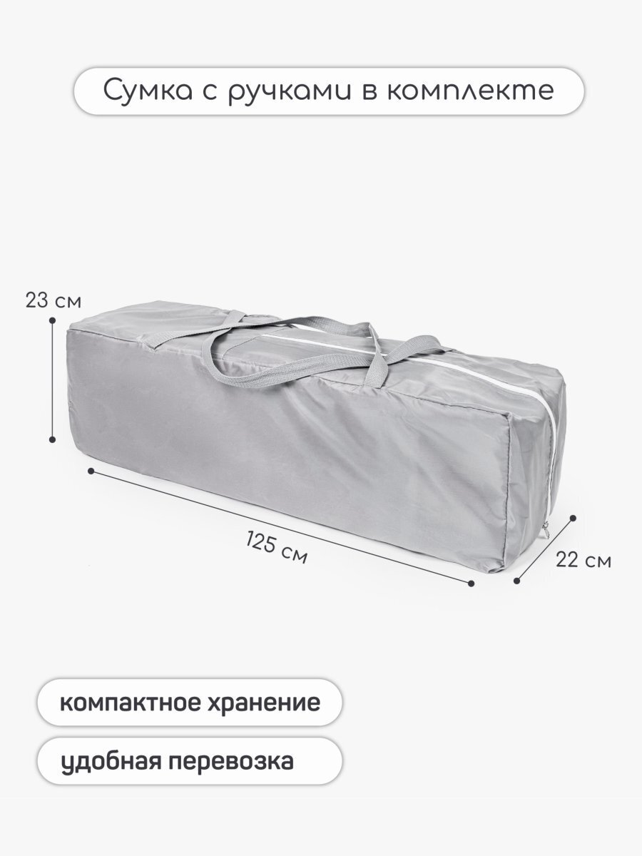 -15