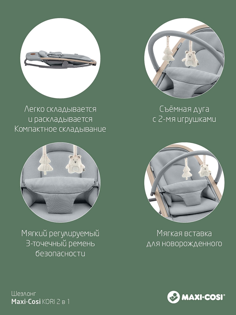 UT000083236_18