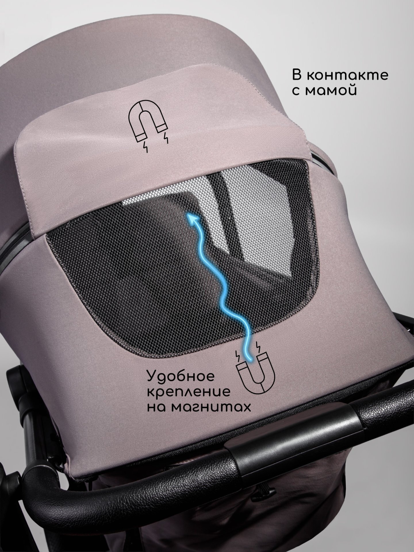 -16