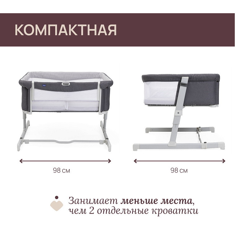 -13