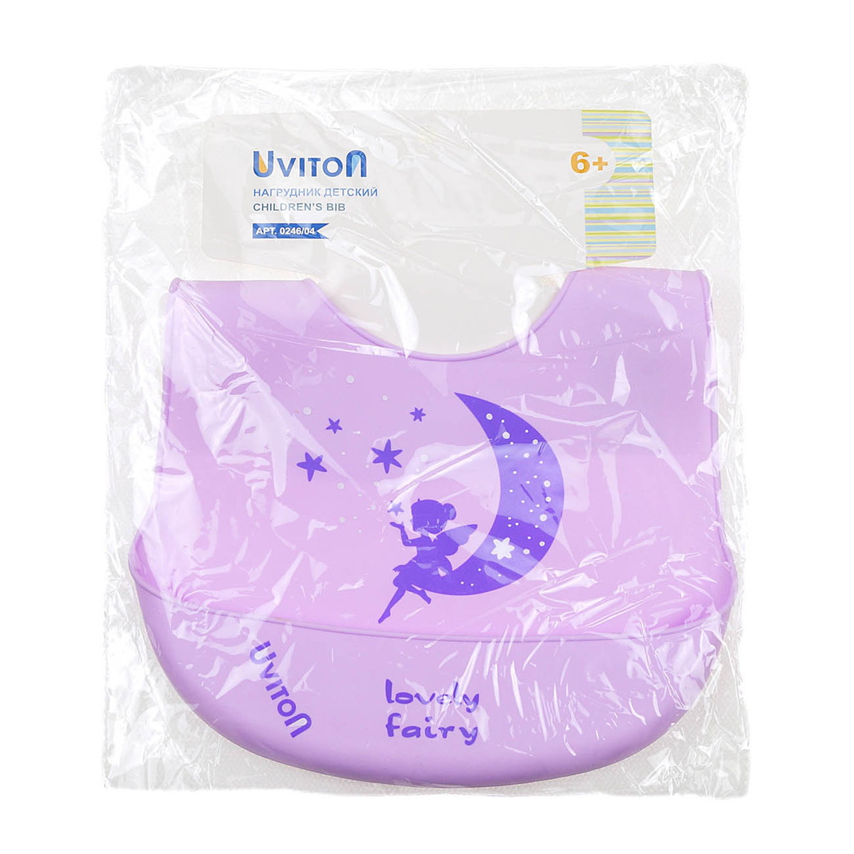 Нагрудник силиконовый Uviton арт. 0246 Moon (лиловый) seaqnt2scigedfz6drfugwbhs1lh3tfx