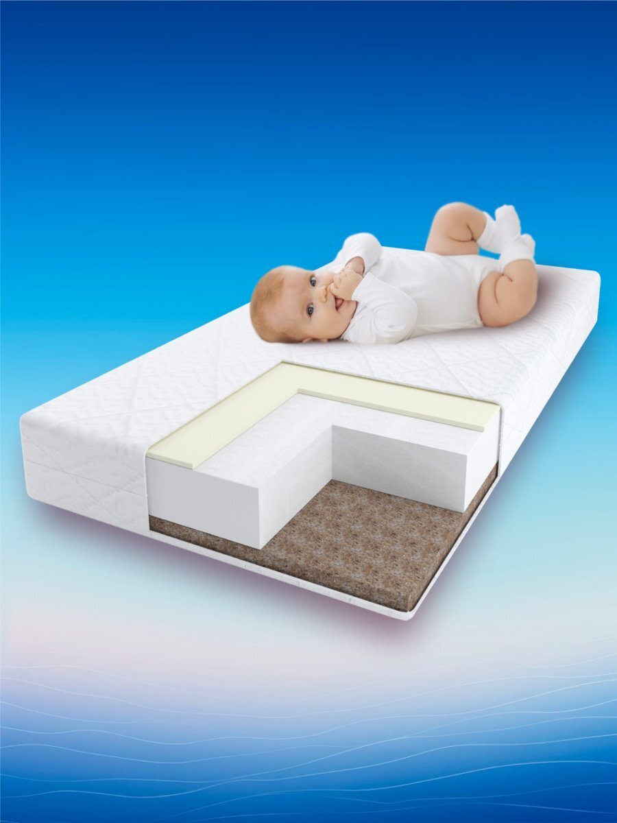 Матрас AmaroBaby со съемным чехлом Bio Lat 1190 x 590 х 120 (стандарт)