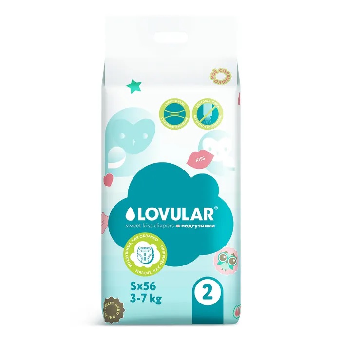 Подгузники LOVULAR SWEET KISS LOVULAR S, 3-7кг., 56 шт/уп 108134021-podguzniki-lovular-sweet-kiss-lovular-s-3-7kg-56-shtup