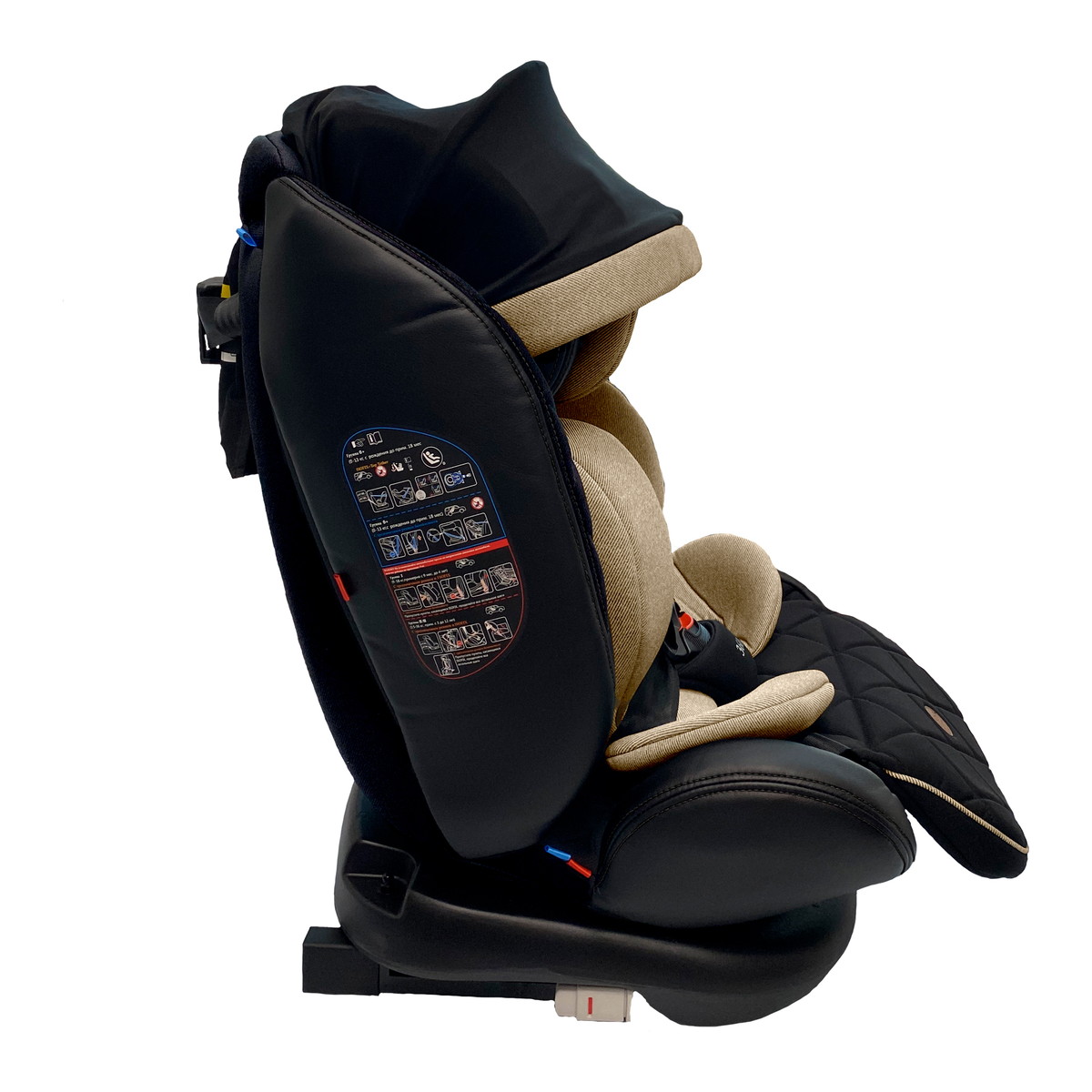 Автокресло Sweet Baby Suburban 360 Isofix Brown 41sr6ehjekm3aaosb1xjt8r6iktw76rk