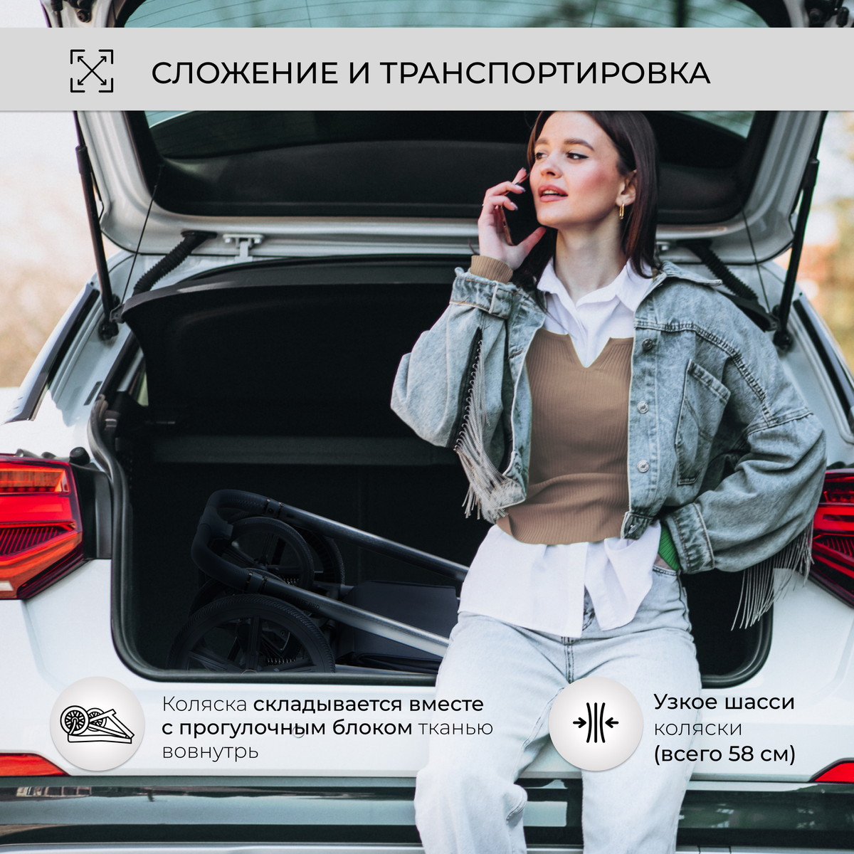 Коляска 2 в 1 Sweet Baby Elegante BRD Black wyowmzieqv4gknvq2sn5k6z9kph2cjbe