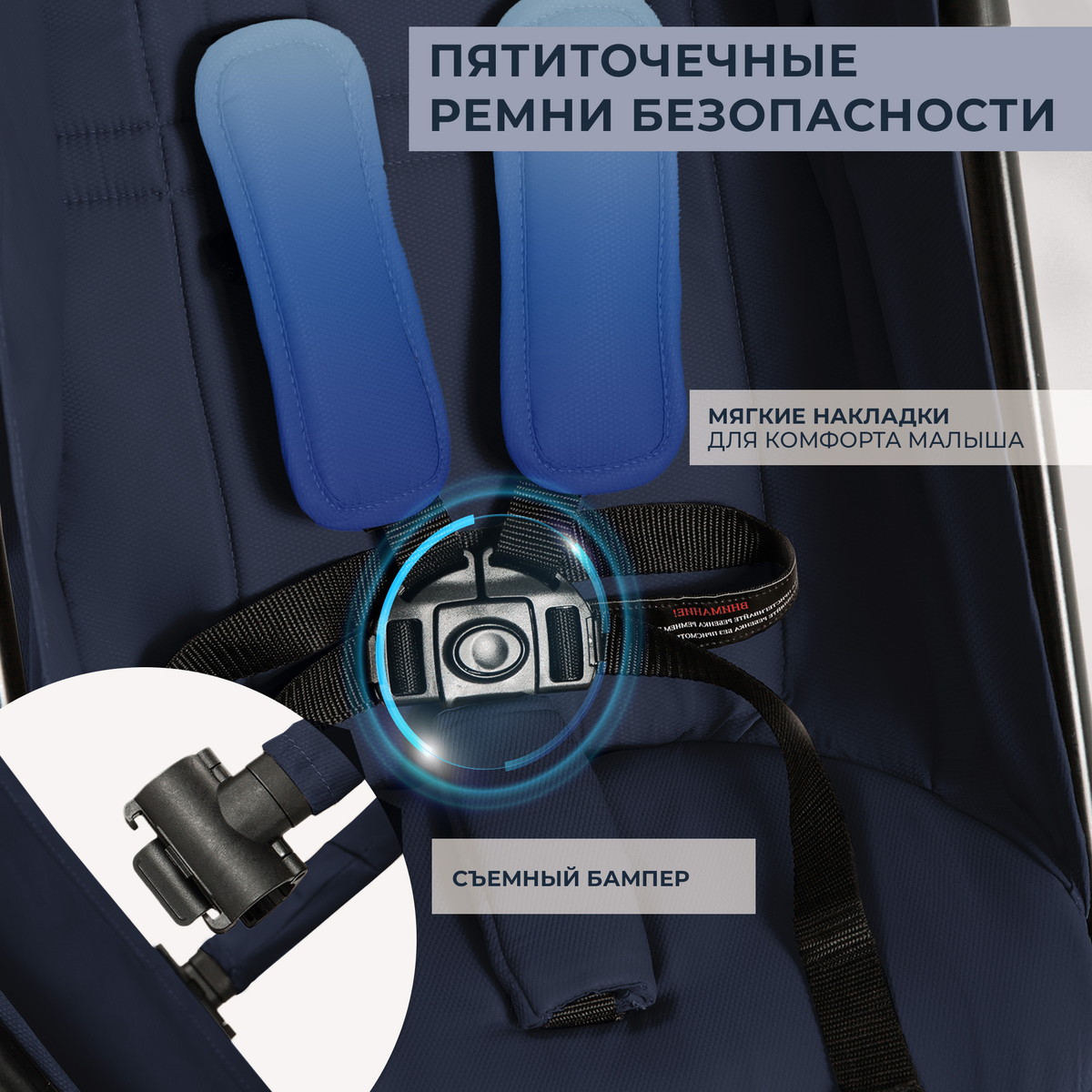 Прогулочная коляска Sweet Baby Grazia blue 35dhzk5yp8bbbat0iqlkqiyyxymeprrj