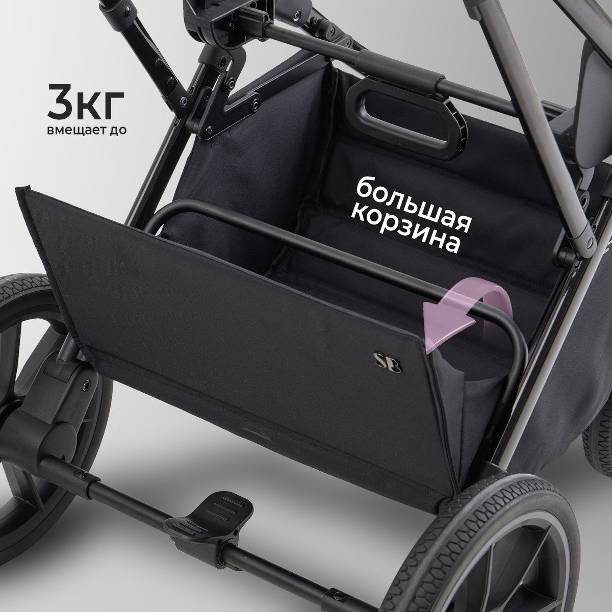 Детская коляска Sweet Baby Massimo SBL 2 в 1 Black t92o2bc98pod7bz4torgoecia13oed8v