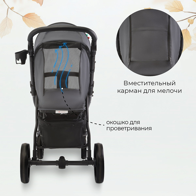 Прогулочная коляска Sweet Baby Carisma Grey4