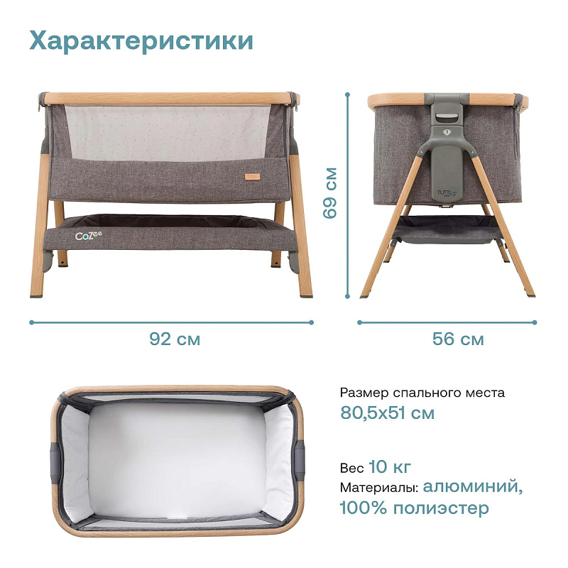-15
