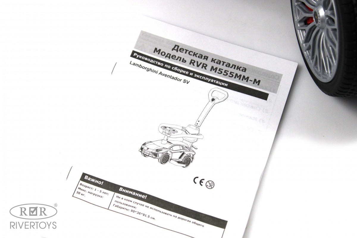 Детский толокар RiverToys M555MM-M розовый h5912rjn3os8oaqld0pu8u56e7v19ax5