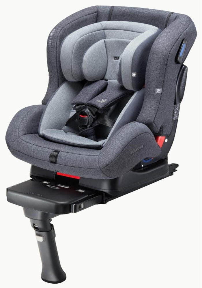 Автокресло DAIICHI First 7™ Plus (основание ISOFIX в комплекте) Grey yti7l94ncy9dgmd3ig6gzoa7t2z9rdee