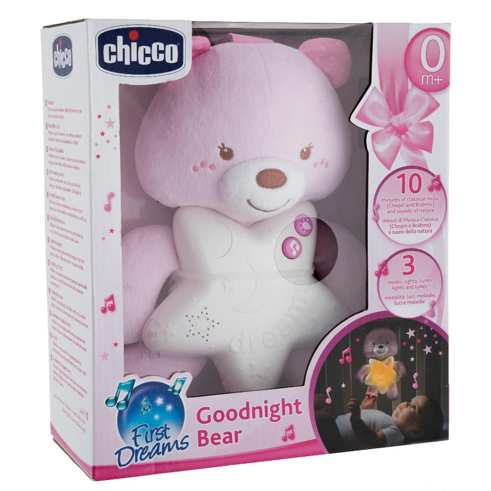 Игрушка-подвеска Chicco 