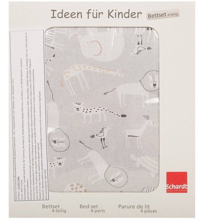 Комплект белья из 4-х предметов Schardt Tattoo голубой lpexa6w59bnwc8vrern7pfyk1gjezzn3