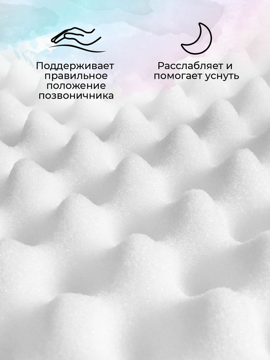 -3