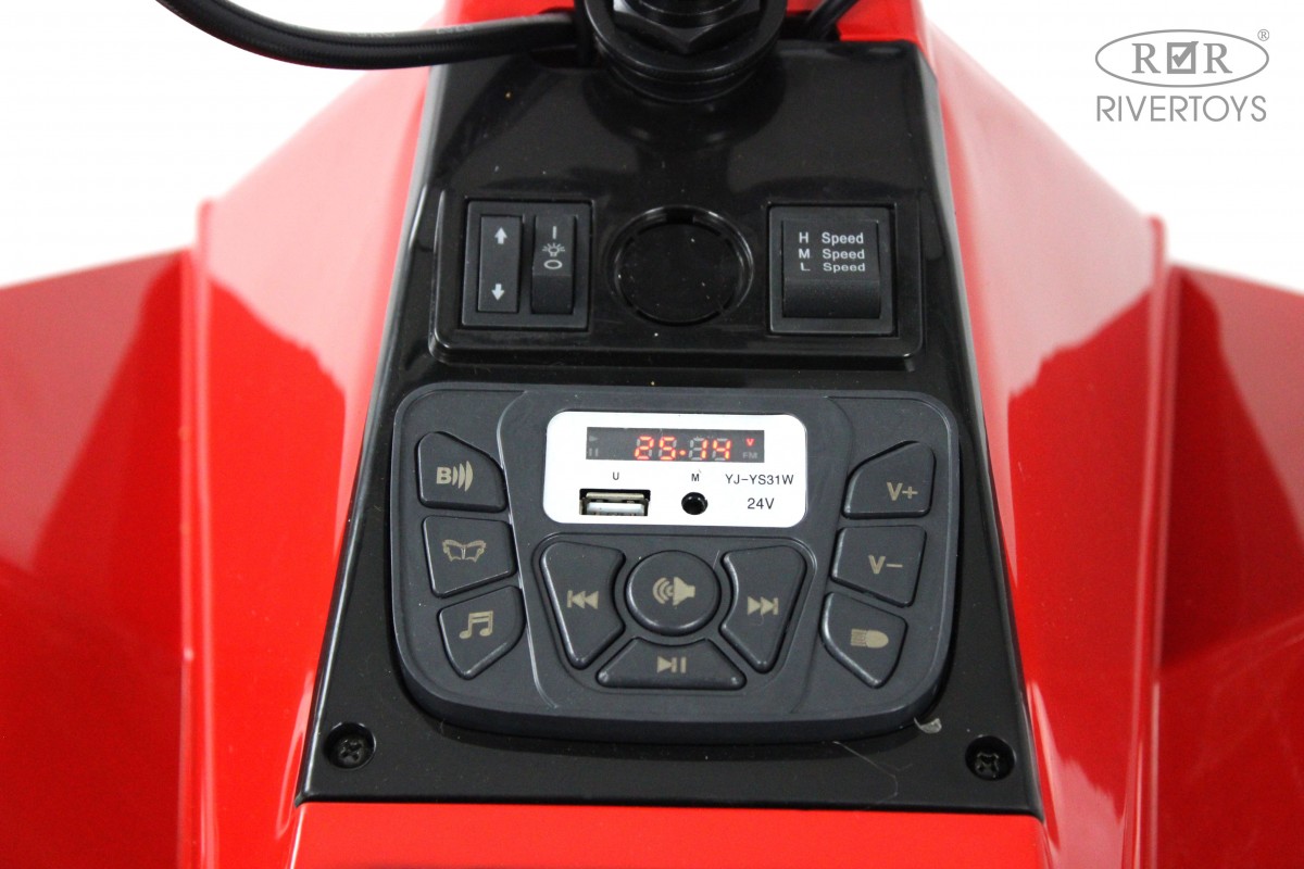 Детский электроквадроцикл RiverToys M009MM красный 2qxw72yyjqrdg7fys6ujo3yy699iwwy2