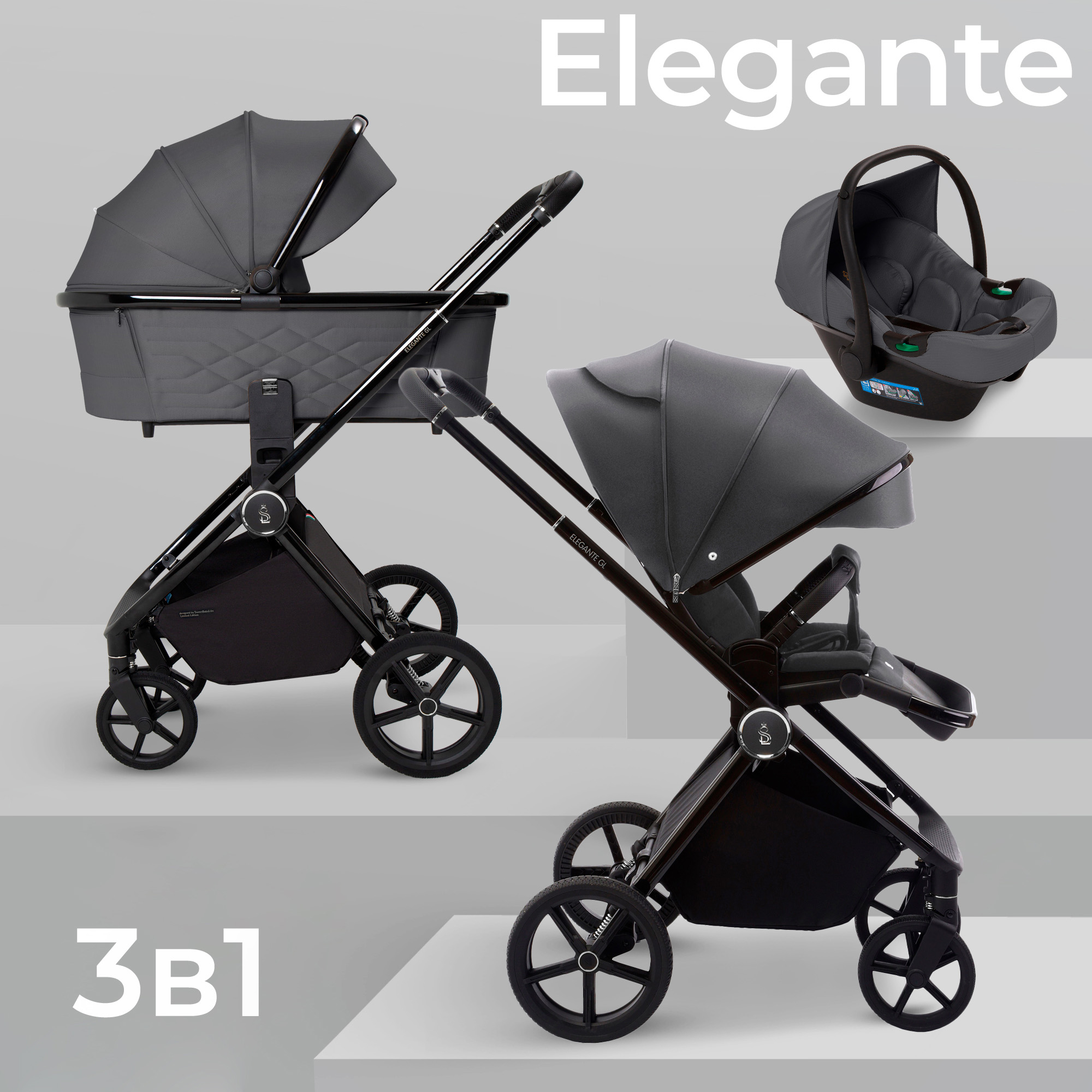 Коляска 3 в1 Sweet Baby SBL Elegante GL (Grey)